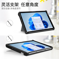 Étui de protection pour Surface Pro 9 avec bandoulière et coque arrière anti-chute pour tablette Microsoft