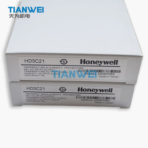 Capteur d'<span class=keywords><strong>humidité</strong></span> et de température Honeywell HD3C21 100% neuf et original avec montage mural, en stock maintenant, demandez le prix - Product Image 3