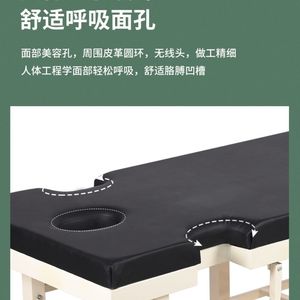 โต๊ะนวดโครงโลหะ ฟองน้ำความหนาแน่นปานกลาง ทนทาน ใช้ในเชิงพาณิชย์ - Product Image 4