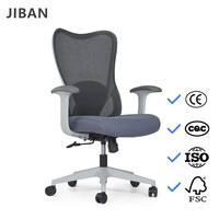 Chaise de bureau moderne avec soutien lombaire, dossier en maille respirante, hauteur réglable, accoudoirs fixes pivotants pour atelier et bureau à domicile