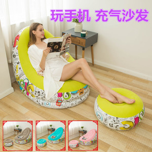 Muice <b>Inflatable</b> Flocked <b>Sofa</b> With Footrest Graffiti Design Foldable Lazy Lounge Chair For Indoor Outdoor Use - Product Image 3