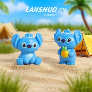 Lanshuo <b>Stitch</b> Doll Cartoon <b>Charms</b> Zinc Alloy Keychain Gift Unisex DIY Jewelry Set - Product Image 2