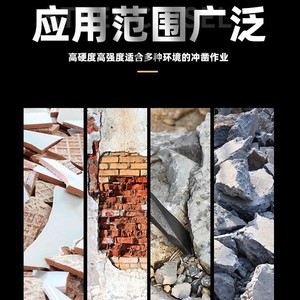 Stonemason Steel <b>Chisels</b> Carbon Steel Flat Head Straight Tip Round Shank Metric Size For <b>Stone</b> Splitting And Masonry Work - Product Image 4