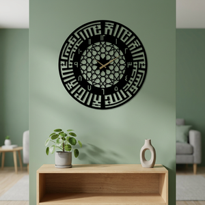 Modern Round Metal <b>Wall</b> <b>Clock</b> Abstract Geometric Design <b>Silent</b> Quartz Analog Living Room Decor - Product Image 5