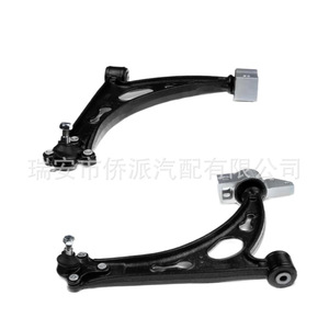 Bras de suspension inférieur en acier Volkswagen, pièce de suspension 1K0407151M 1K0407152 1K0407366C - Product Image 4