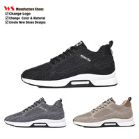 Chaussures de course en tricot dégradé, légères et amorties, fournisseur en gros