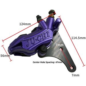 Aplicable para Bomba Inferior AB ForFake, Bomba de Freno Xunying, Pinza de Freno Hidráulica y Cilindro Maestro de Freno de Disco - Product Image 2