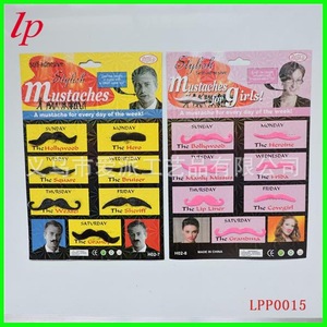 Love Party Men's Beard <b>Set</b> 7-Pack Plush Fun Realistic <b>Prank</b> Beard For April Fool's Day Hen Party Props - Product Image 1