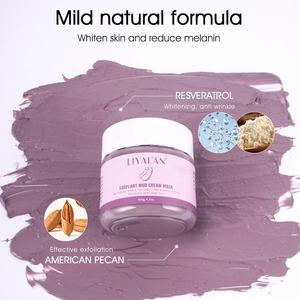 Etiqueta privada Espinillas Limpieza de poros Blanqueamiento facial <span class=keywords><strong>Mascarilla</strong></span> de arcilla púrpura de berenjena vegana para pieles sensibles - Product Image 3