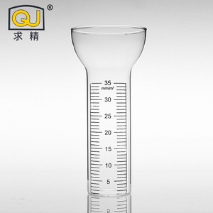 QJ Glass Rain Gauge 45*170mm With Measurement Scale For Outdoor Garden Use - Product Image 1
