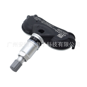 Tire Pressure Sensor 42607-0C091 For Toyota Tundra Sequoia External <b>TPMS</b> Car Use - Product Image 2