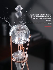 Cafetière à froid classique Zero <span class=keywords><strong>Hero</strong></span> Dingyuan en verre avec bac à glaçons et composants en acier inoxydable, pichet domestique pour café filtre - Product Image 3