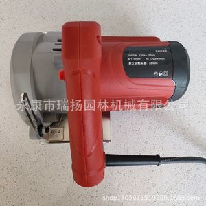 Multifunctional Handheld Slotting <b>Machine</b> 125mm 1.5kW 220V For <b>Stone</b> Tile <b>Cutting</b> - Product Image 2