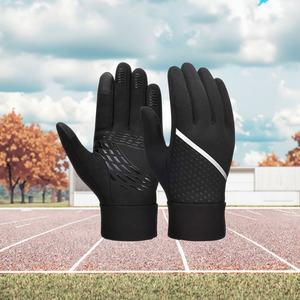 ถุงมือปั่นจักรยานแบบไม่มีแป้ง ทนทาน ป้องกันความเย็น ผลิตจากโรงงานโดยตรง ปรับแต่งได้ตามต้องการ ขายส่ง - Product Image 3