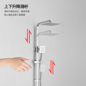 <b>Shower</b> <b>Head</b> Set 304 Stainless Steel Rain <b>Shower</b> With 150Cm Hose And Foldable Design For Bathroom - Product Image 2