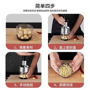Manual Garlic Chopper Stainless Steel Multi Functional Kitchen Vegetable Cutter With Spring Mechanism For Easy Use - Product Image 4