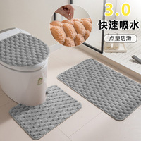 Ensemble de 3 tapis de bain, couvre-couvercle de toilette en forme de U, tissé à la machine, absorbant, antidérapant, lavable à la main, tapis de sol pour salle de bain