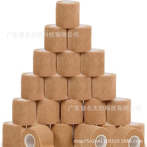 Bande élastique auto-adhésive 90g en PP non tissé, ruban médical pour le sport, les doigts, les chevilles, les animaux de compagnie et les tatouages - Product Image 5