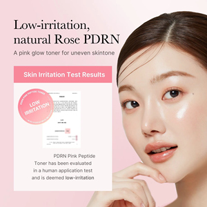 Produits de soin de la peau coréens de marque originale Medicubee, vente en gros d'usine, tonique à base de peptides roses PDRN - Product Image 5