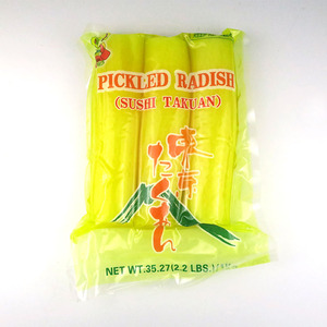 หัวไชเท้าดองซูชิ <span class=keywords><strong>Takuan</strong></span> ซูชิอาหารเพื่อสุขภาพแบบญี่ปุ่น - Product Image 1