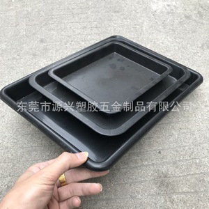 หยวนซิงซูเจียวถาดชาป้องกันไฟฟ้าสถิตย์ถาดพลาสติกทรงสี่เหลี่ยม 220x175x26 มม.กล่องเก็บของฉีดขึ้นรูปทนทาน - Product Image 4