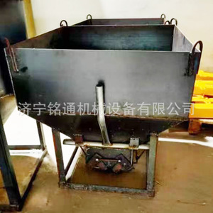 0.8 - Product Image 1