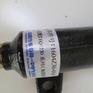 แม่ปั๊มคลัตช์<span class=keywords><strong>1604Z36</strong></span>-<span class=keywords><strong>010</strong></span>รถบัสแบบหนักขนาดมาตรฐาน - Product Image 6