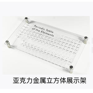 Cubo de Cobre de 10 mm, Juguete Científico de Elementos Metálicos, Regalo Educativo de Química para Estudiantes y Profesores - Product Image 3