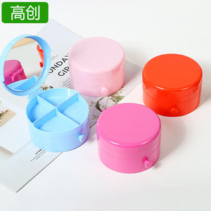 Gaochuang Round Jewelry Box With Compartments For <b>Kids</b> Mini Portable Storage Pink Blue Red Fuchsia - Product Image 1