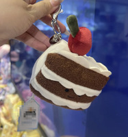 Porte-clés en peluche mignon en forme de guimauve, jouet en peluche doux, pendentif pour clés de voiture, décoration de sac à dos, cadeau pour enfant