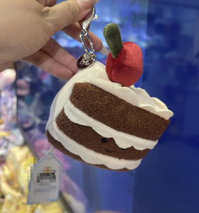Porte-clés en peluche mignon en forme de guimauve, jouet en peluche doux, pendentif pour clés de voiture, décoration de sac à dos, cadeau pour enfant - Product Image 6