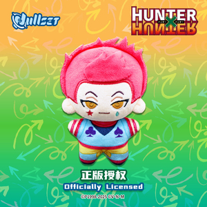 Autentico Set Completo di 6 Peluche a Forma di Stella Marina HUNTER x HUNTER, Scatola a Sorpresa, Ciondolo Morbido e Carino, Charm per Borsa, Giocattolo da Collezione <span class=keywords><strong>Anime</strong></span>, Regalo - Product Image 6