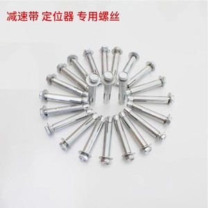 สลักยึดแบบขยายตัว Zhejiang Hehai ขนาด M10x80 มม. ผลิตจากอลูมิเนียมอัลลอยด์ สำหรับติดตั้งที่ตัวหยุดความเร็ว - Product Image 2