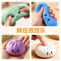 Jouet Squishy réaliste en forme de chignon, en TPR, à rebond rapide, anti-stress, pour enfants unisexe de 14 ans et plus