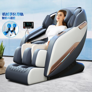 Massage Chair LH16AUAZ Gray-Blue Railless Multi-Point Massage Timed Infrared Therapy Music Function With <b>Remote</b> - Product Image 1