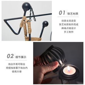 Chandelle Taipei, Décoration <span class=keywords><strong>de</strong></span> Table pour Restaurant Européen, Ornement pour <span class=keywords><strong>Comptoir</strong></span> <span class=keywords><strong>de</strong></span> Bar Musical - Product Image 3