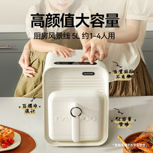 เครื่องทอดไร้น้ำมันแดวู 5 ลิตร ความจุขนาดใหญ่ เครื่องทอดไอน้ำอเนกประสงค์สำหรับใช้ในครัวเรือน ปรุงอาหารได้รวดเร็ว ทำความสะอาดง่าย - Product Image 1