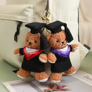 Regalo Significativo: Pequeño Oso de Peluche con Llavero de Toga de Graduación Colorida, Colgante de Peluche para Bolsos, para Amigos - Product Image 4