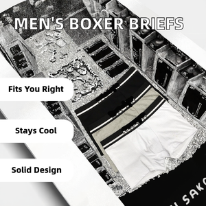 Caleçons boxers mi-hauts pour hommes en coton et élasthanne tricotés, ODM, vente en gros et livraison directe - Product Image 2