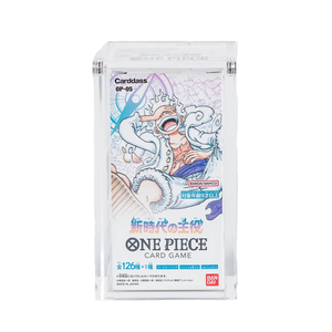 1 MOQ (Quantité minimale de commande) – Boîte de présentation magnétique en acrylique pour boosters de cartes à collectionner japonaises (TCG), compatible avec les boosters OP01-OP13 et OP-04 Kingdom of Intrigue. - Product Image 1