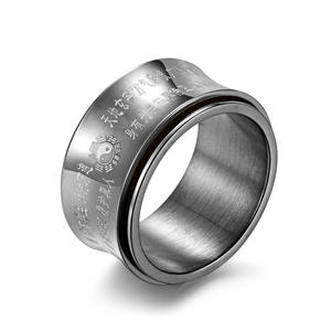 Golden Taiyi Mantra Stainless Steel <b>Ring</b> With Yin Yang Diagram For Men Jewelry Gift - Product Image 5