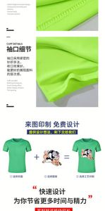 Ý Tưởng Mới 2024 Thể Thao Mặt Hàng Quà Tặng Lụa Di Động Màn Hình In Chai Mũ Mũ Công Ty Hoạt Động Tùy Chỉnh Kinh Doanh Logo Quà Tặng Tote - Product Image 5