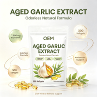 Extrait d'ail vieilli sans odeur en gélules molles 7500mg (équivalent 300 gélules) – Sachet refermable – Complément d'ail en vrac – Marque privée – OEM