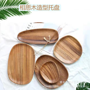 Plateau à thé en bois, plateau créatif pour le rangement des fruits, plateau à pizza en bois de noyer, style plateau à thé chinois personnalisable. - Product Image 2