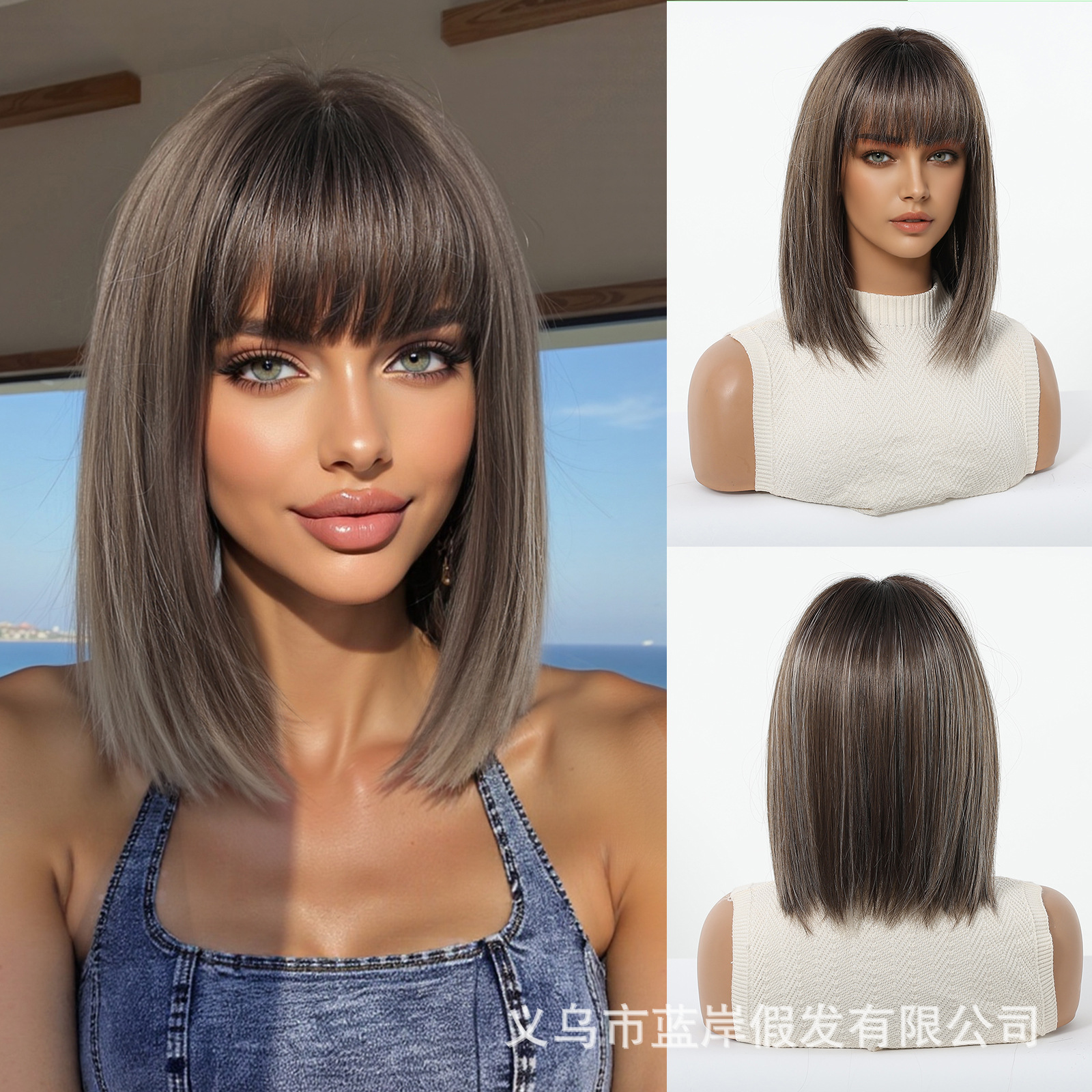 Gray brown swlc1305-1br12