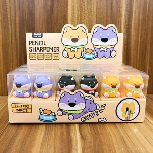 Couteau à <span class=keywords><strong>crayon</strong></span> en silicone pour animaux de compagnie, mignon et amusant, fournitures scolaires et de bureau, couteau à <span class=keywords><strong>crayon</strong></span>/couteau à <span class=keywords><strong>crayon</strong></span>, lot de 24 - Product Image 5