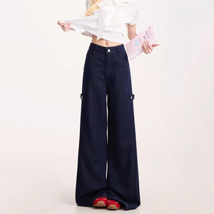 Liquidation d'usine 2026 : Jean stretch slim pour <span class=keywords><strong>femme</strong></span>, pantalon patte d'éléphant, pantalon décontracté tendance, expédition mixte - Product Image 4