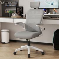 Chaise de bureau confortable de style coréen, chaise de bureau ergonomique avec dossier en maille, chaise pivotante pour le bureau