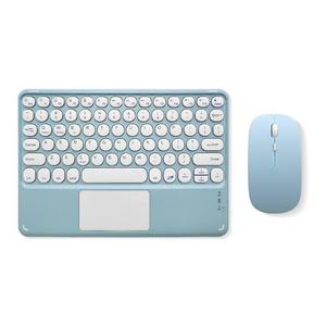 Custom logo 78keys Portable Slim Wireless Chargeable <b>bluetooth</b> Mouse and Round Key <b>Keyboard</b> - Product Image 1