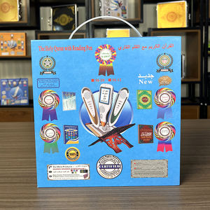 Stylo Quran <span class=keywords><strong>Chant</strong></span> <span class=keywords><strong>Islamique</strong></span> Meilleure Vente Stylo Numérique Balayage Quran Facile à Apprendre Stylo de Traduction - Product Image 1